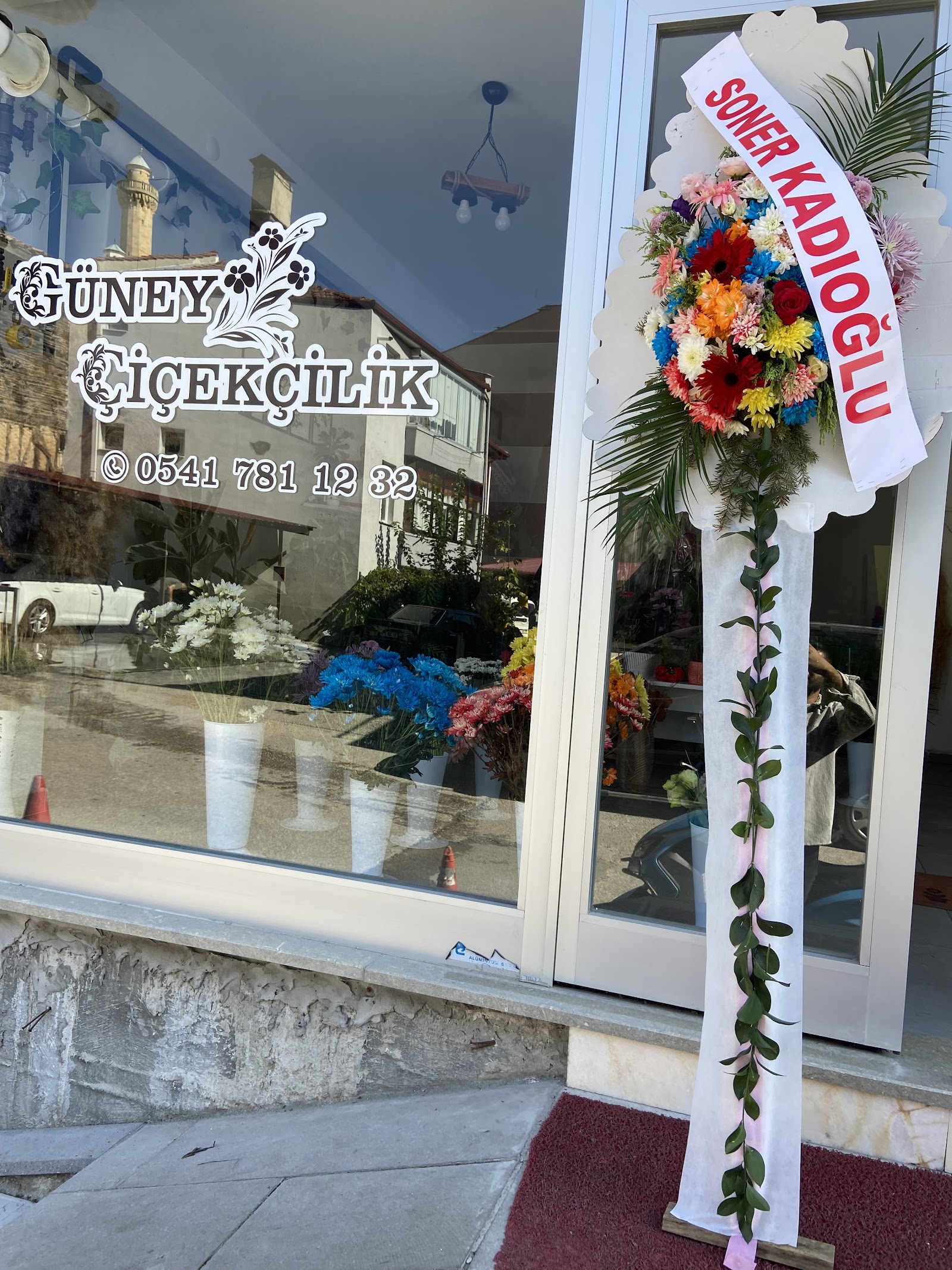 Kastamonu Güney Çiçekçilik kır düğünü mekanı — Merkez